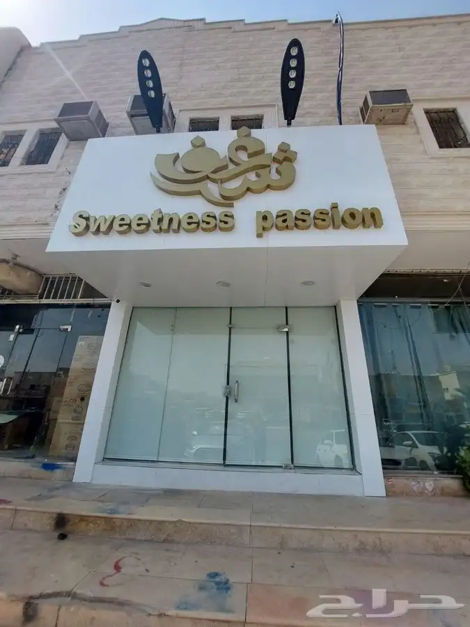 ستائر كهرباء ويدوي 1