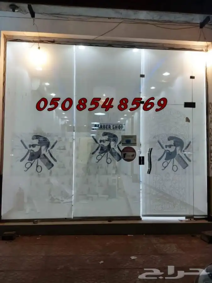 ستائر كهرباء ويدوي 15