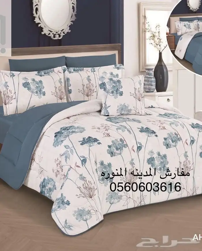مفارش سرير 94