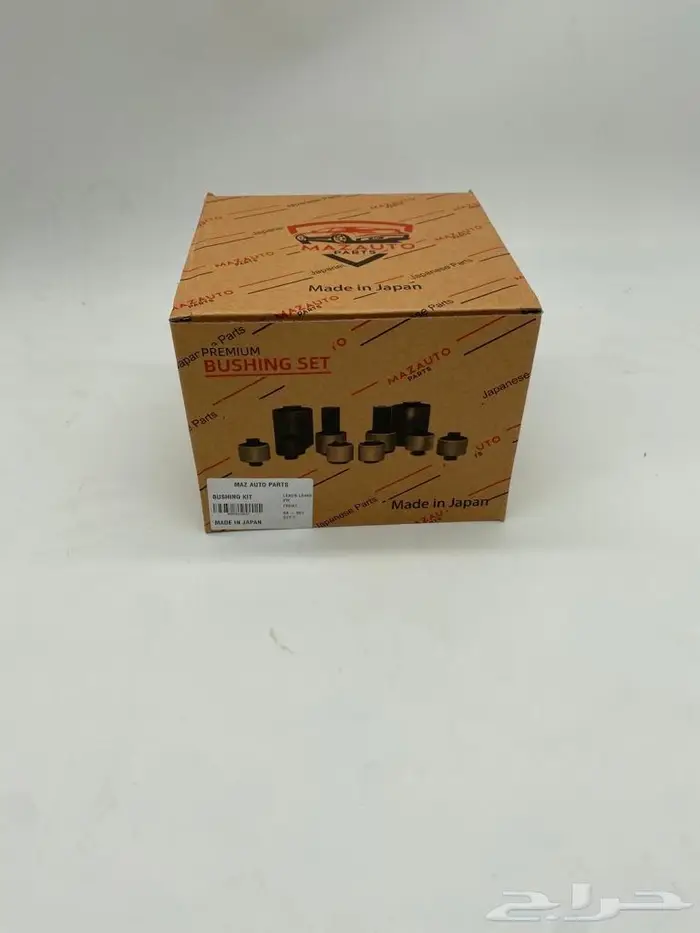 جلد مقصات لكزس LS460 صناعة يابانية ضمان 6 شهو 2