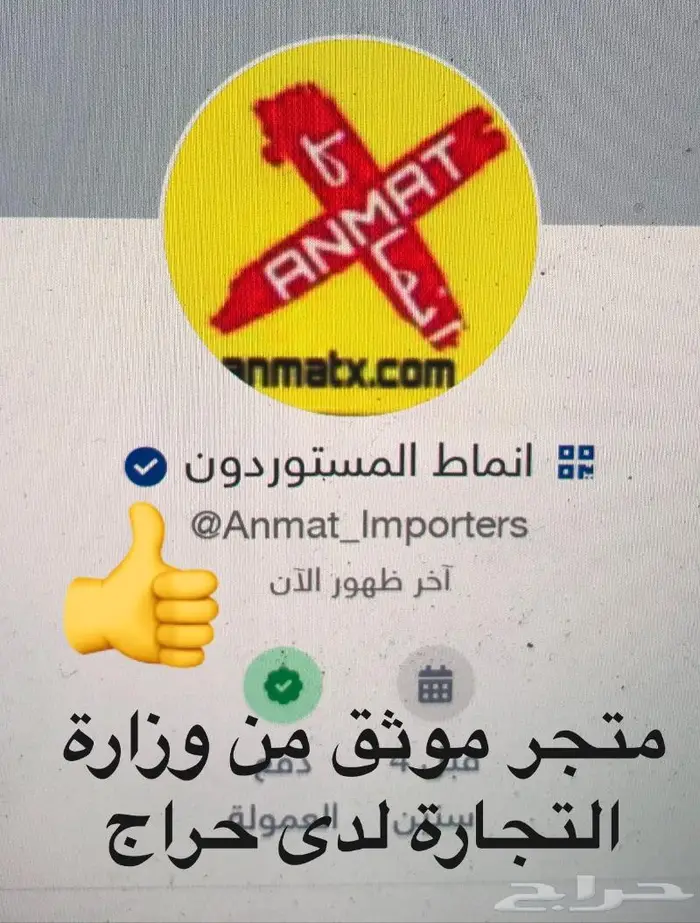 بأقل سعر 4كاميرات مراقبة 8 ميغا4K مع التركيب داهوا 1595ريال 5