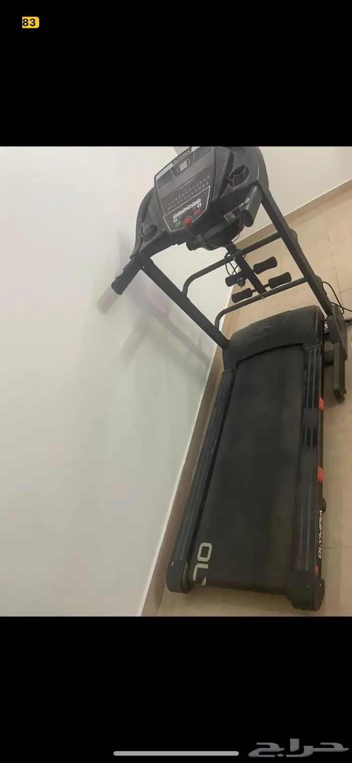 سير كهربائي 0