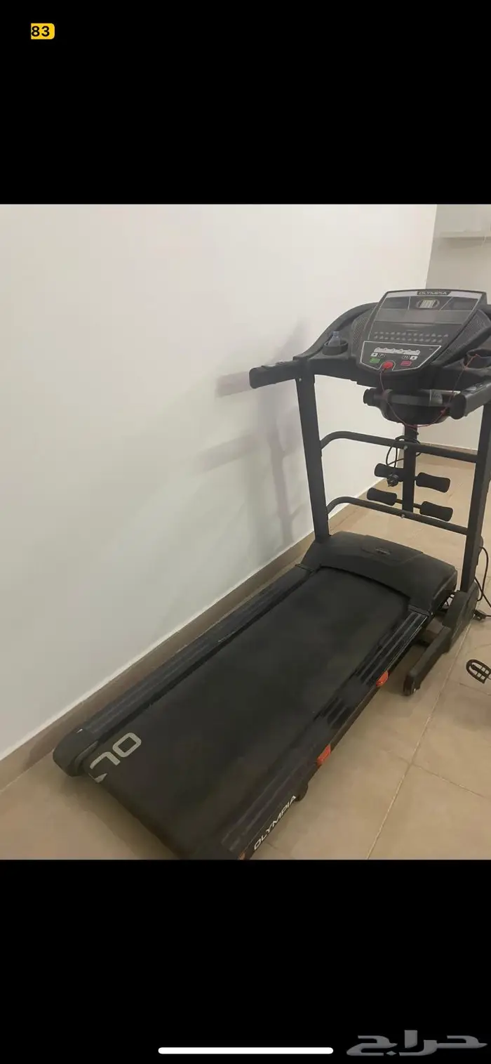 سير كهربائي 1