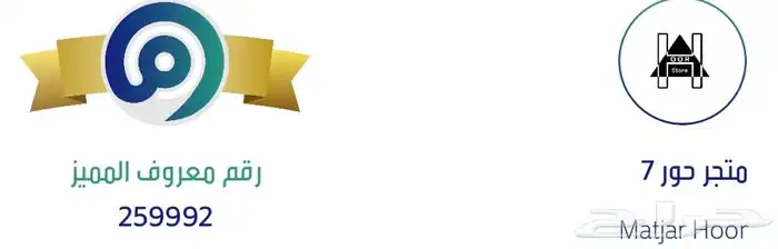 علب او بوكسات ساعات او اساور بعدة اشكال والوان 11