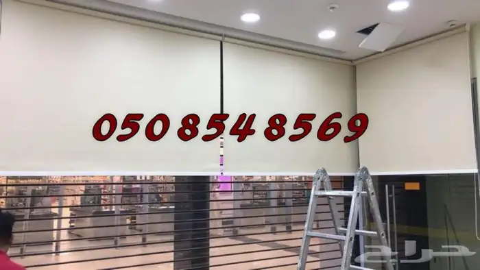 ستائر كهرباء ويدوي 26