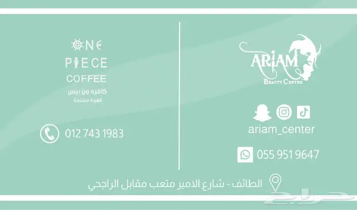 تصميم شعارات اعلانات كل مايخص مشروعك التجاري 18