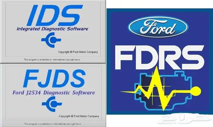 للورش والمبرمجين برنامج فحص سيارات فورد الاصلي IDS FDRS 0
