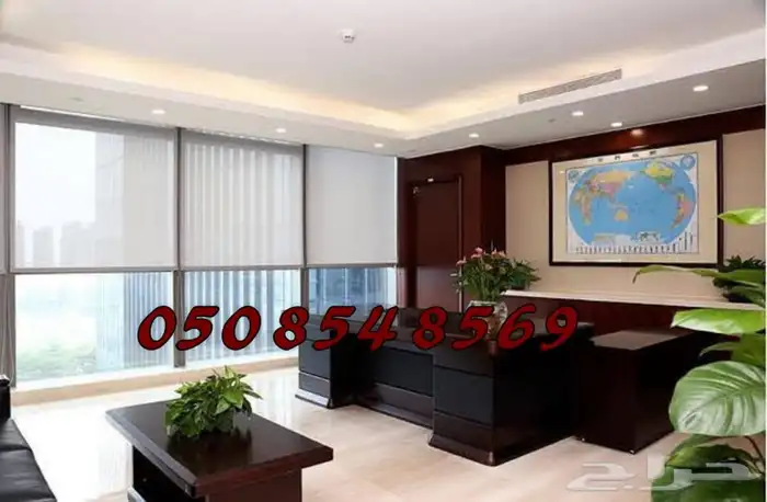 ستائر كهرباء ويدوي 24
