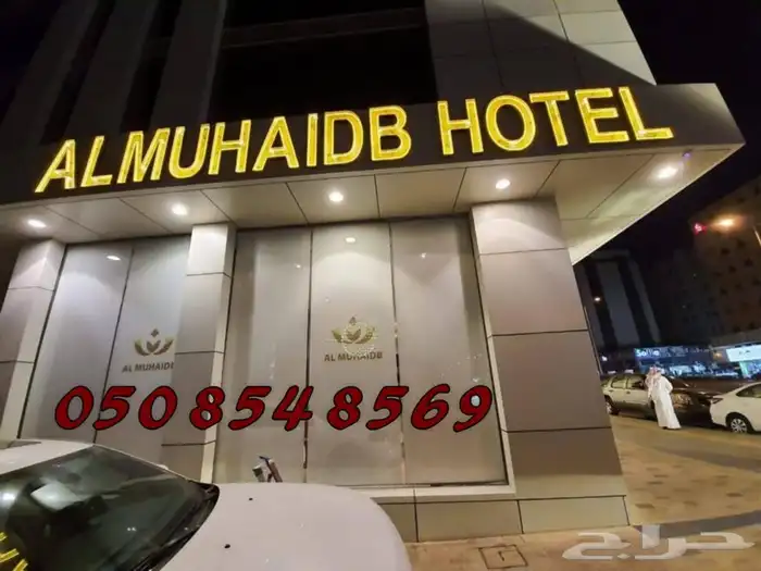 ستائر كهرباء ويدوي 25
