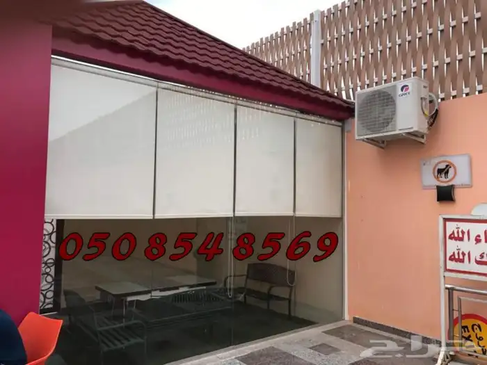 ستائر كهرباء ويدوي 12