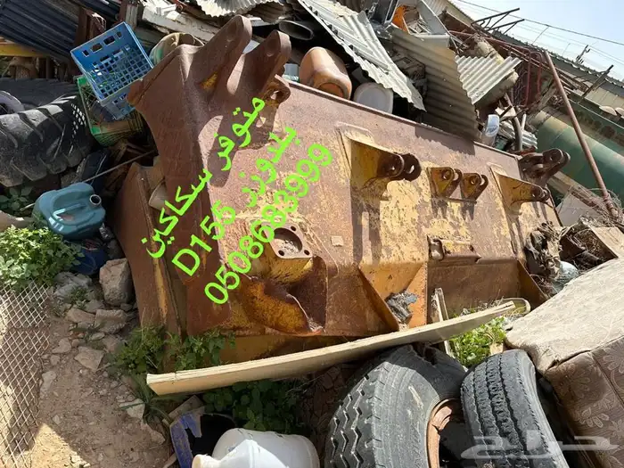 بلدوزر 0