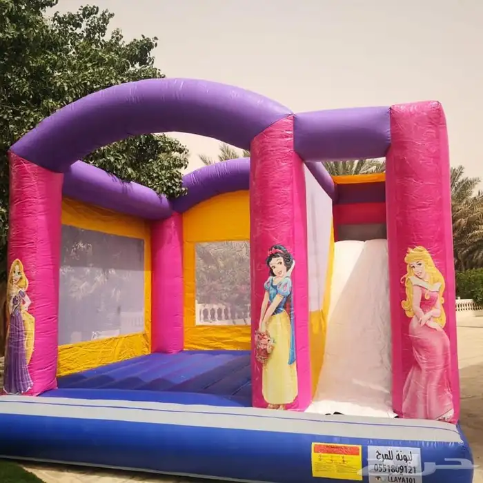 نطيطة 7