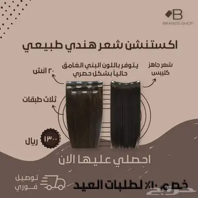 تصميم فيديو اعلاني للسناب وغيره او مونتاج فيديو بسعر معقول 2