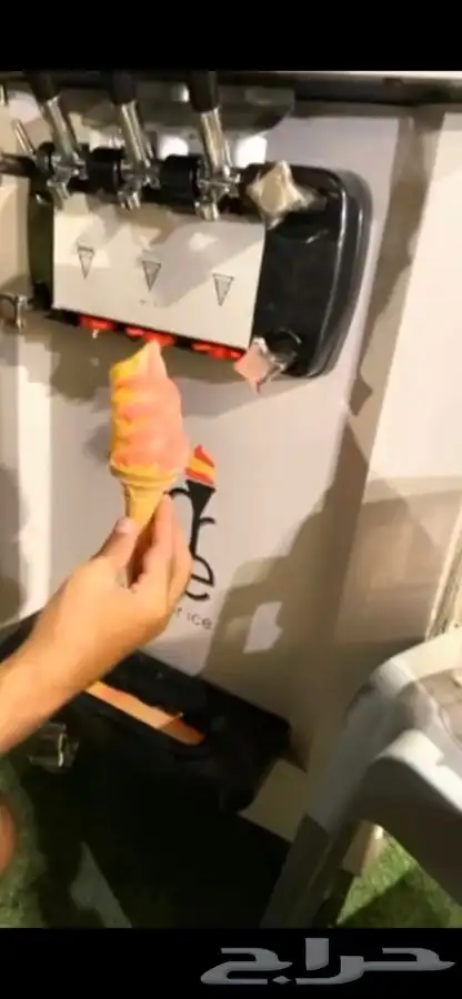 غزل البنات ايسكريم 2