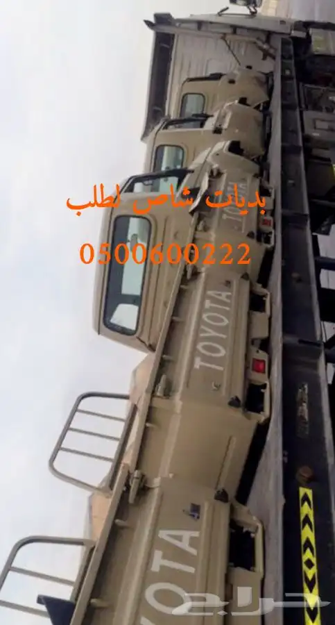 صندوق شاص للبيع 0