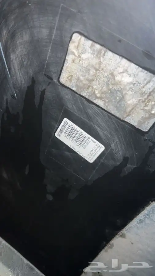 قطع غيار تشارجر 2