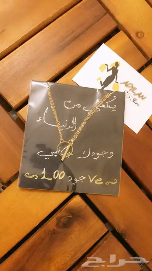 الورده الذهبيه مطليه بماء الذهب اجمل هديه للعيد 8