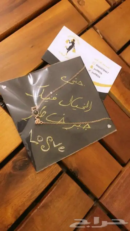 الورده الذهبيه مطليه بماء الذهب اجمل هديه للعيد 18