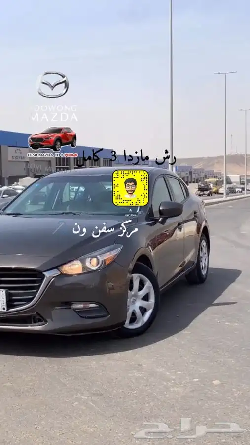 ورشة سمكره و بويه سيارات مصدومه 5