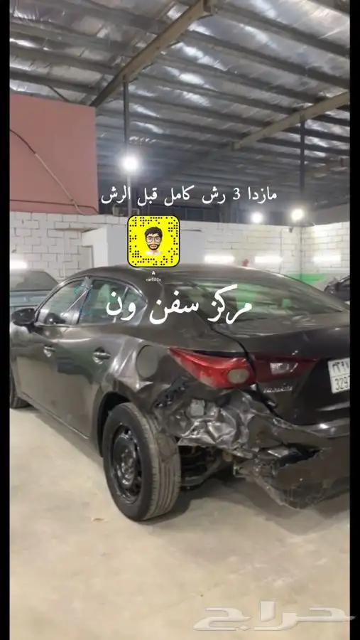 ورشة سمكره و بويه سيارات مصدومه 0