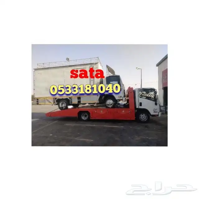 Hawta sudair to Riyadh 1