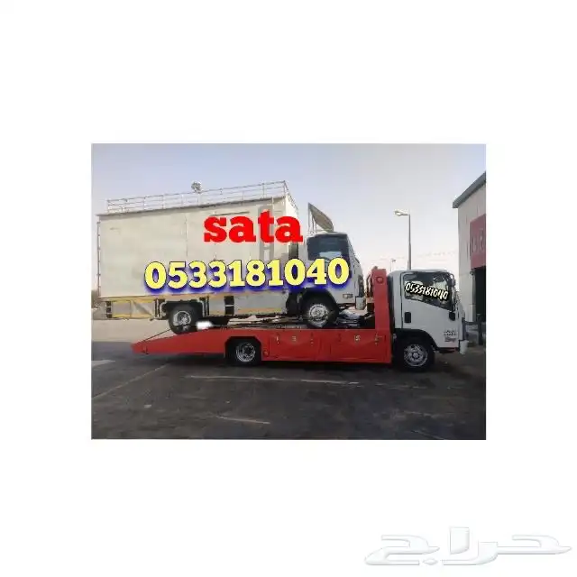 Hawta sudair to Riyadh 2