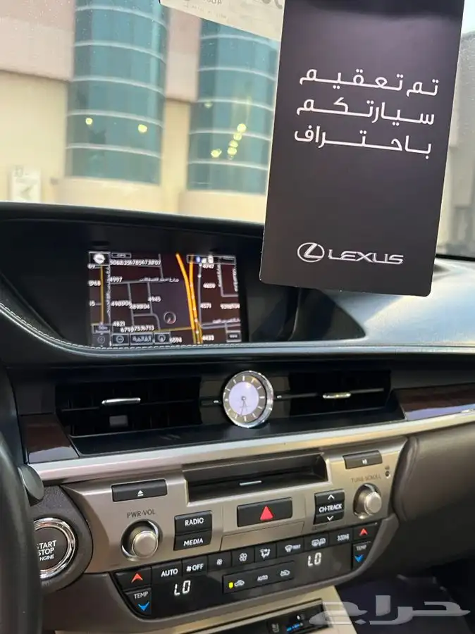 للبيع لكزس ES2015 قمة النظافه (تم البيع) 21