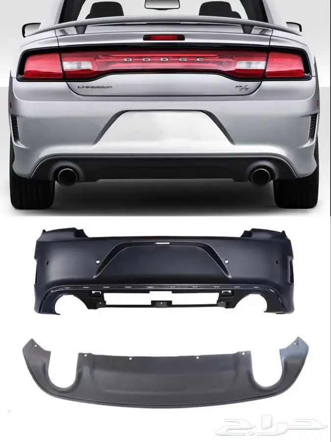 صدام تشارجر خلفي SRT 2011-2014 ديزاين الشكل الجديد 0