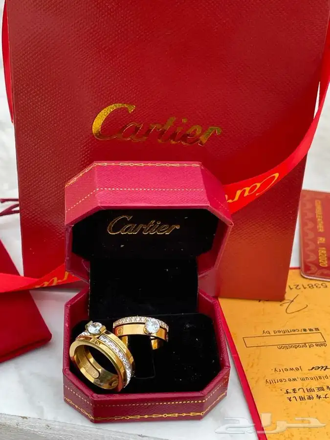 عرض خاتم كارتير درجه اولى مميزة لا يفوتكم 20