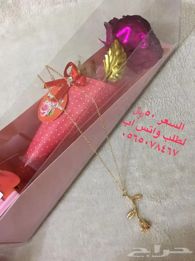 الورده الذهبيه مطليه بماء الذهب اجمل هديه للعيد 2