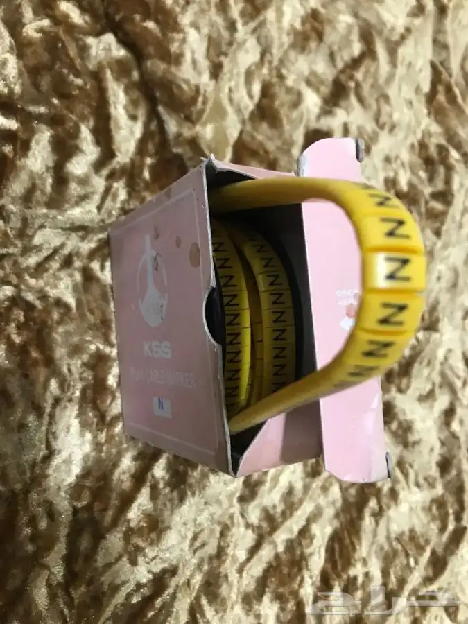 افياش صناعي 4