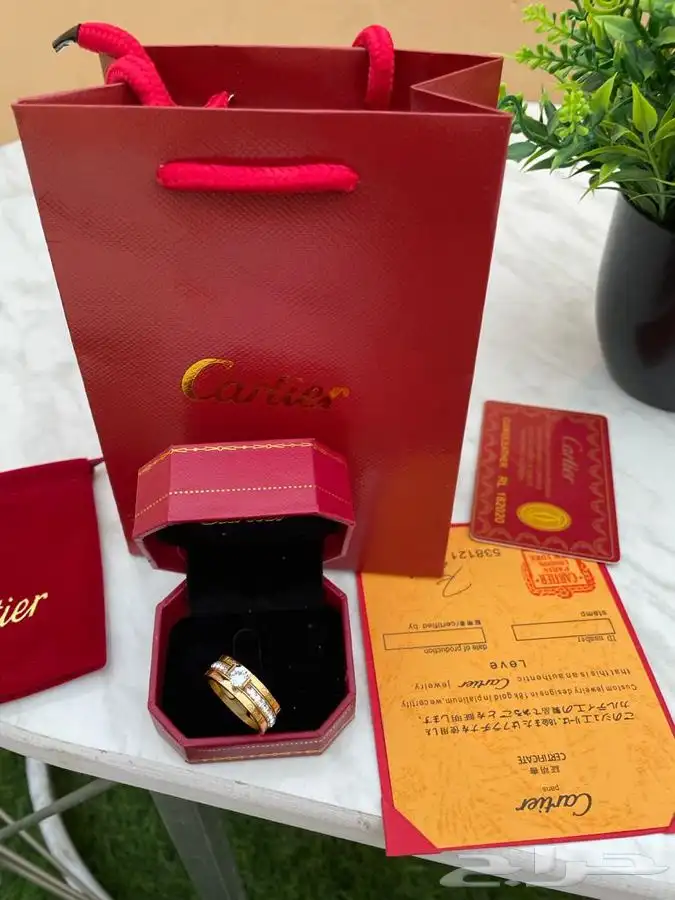 عرض خاتم كارتير درجه اولى مميزة لا يفوتكم 21