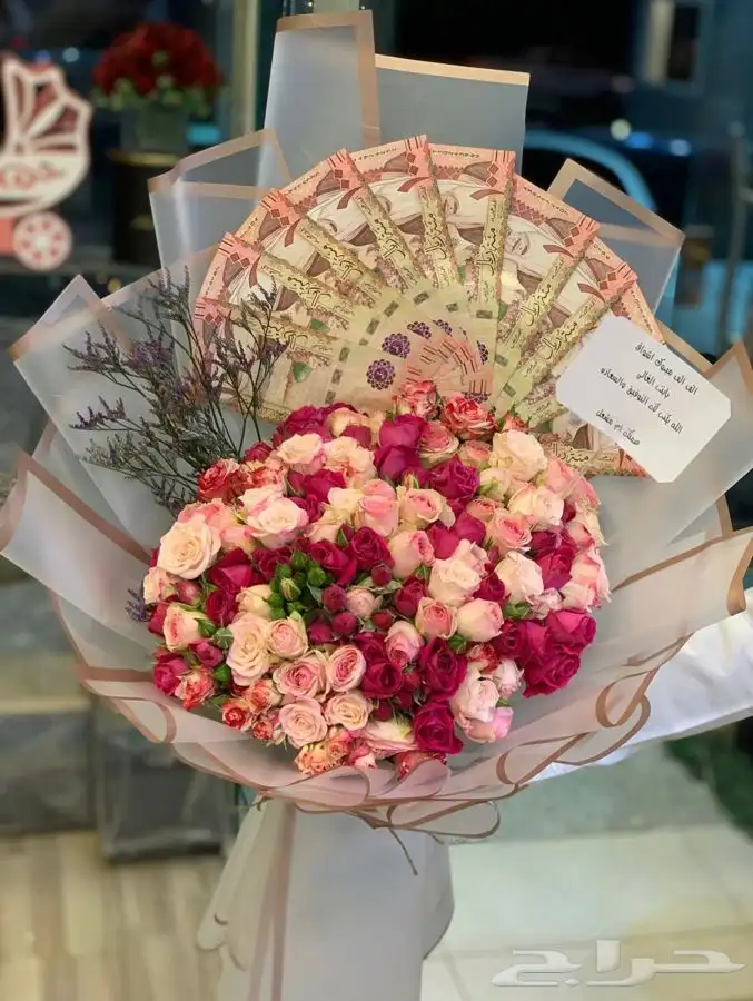 تنسيق هدايا الرياض 2