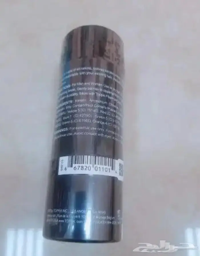 Toppik توبيك بودرة الشعر لعلاج الفراغات موقتا 2