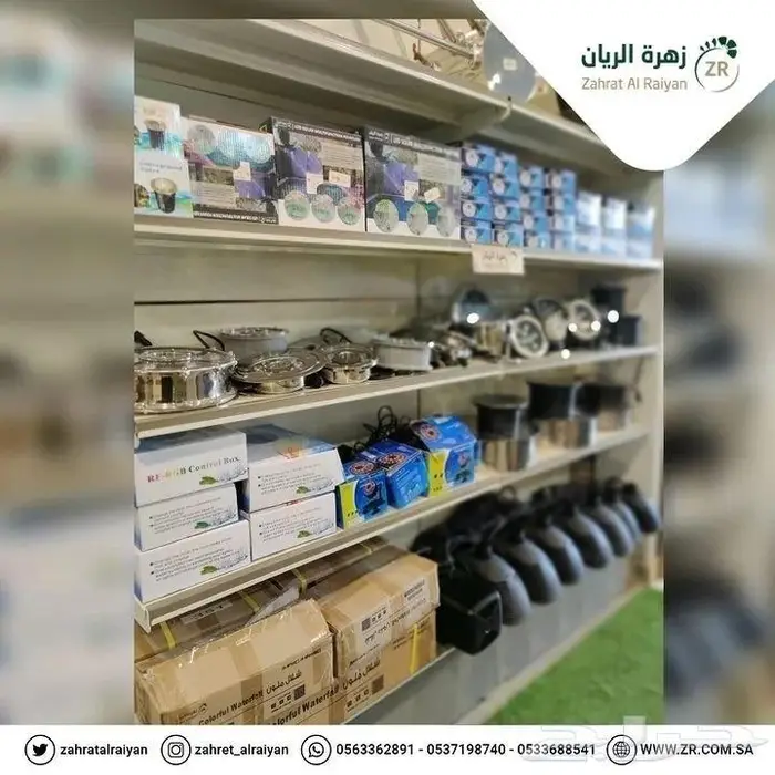 رؤوس نوافير فوهات نوافير 5