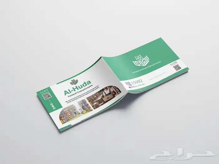 احصل على بروفايل ملف تعريفي لمؤسستك 1