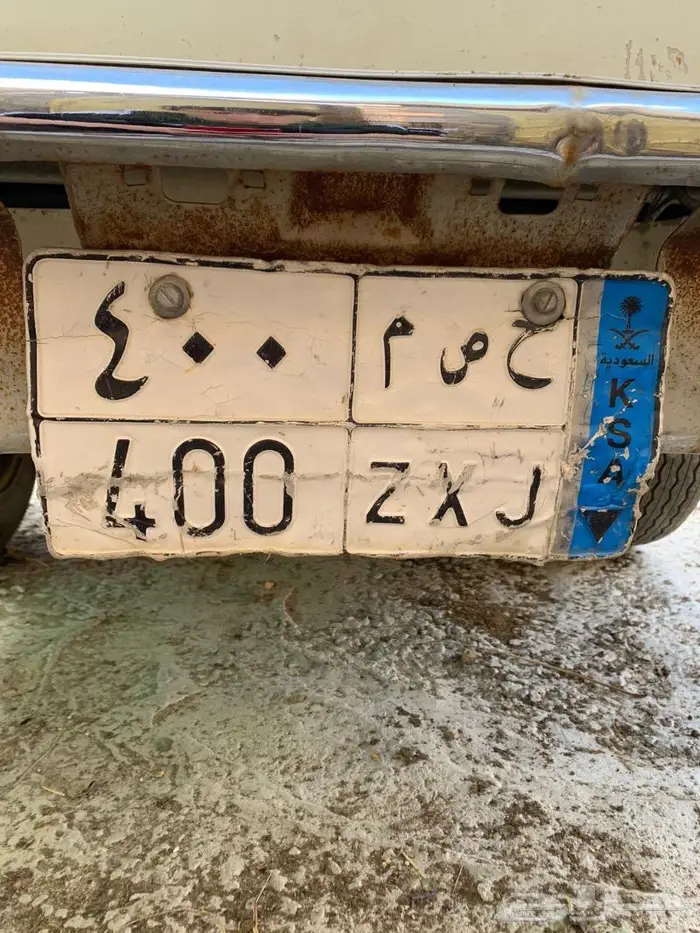 لوحة مميزة للبيع 0