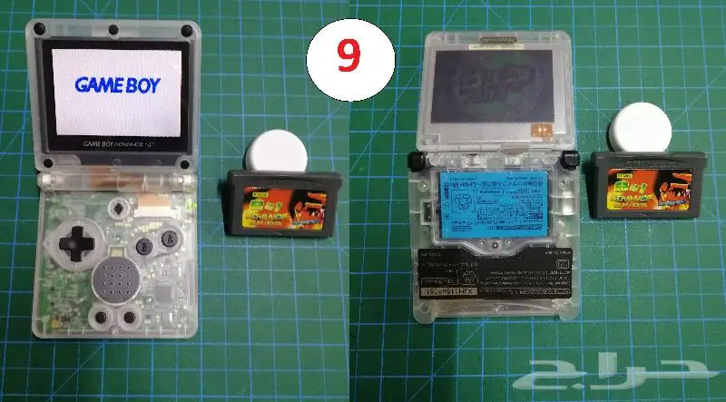 نينتندو جيم بوي - Nintendo Gameboy GBAsp 3