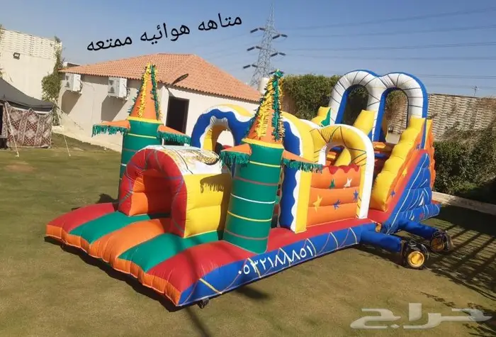 تاجير نطيطات زحاليق جافه زحاليق مسبح الرياض 7