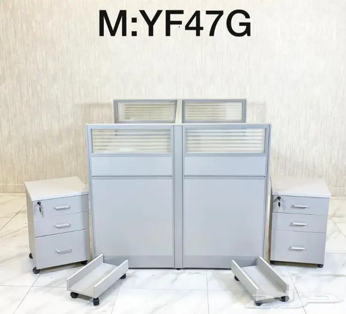 أثاث مكتبي ومدرسي 16