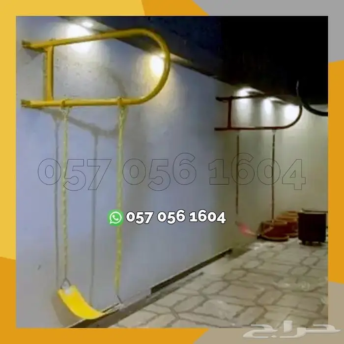 مراجيح منزليه مرجيحه جداريه 8