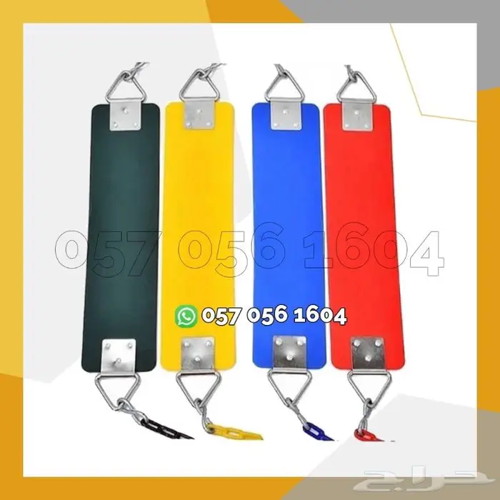 مراجيح منزليه مرجيحه جداريه 6