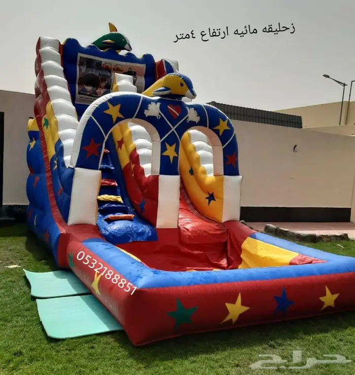 تاجير نطيطات زحاليق جافه زحاليق مسبح الرياض 3