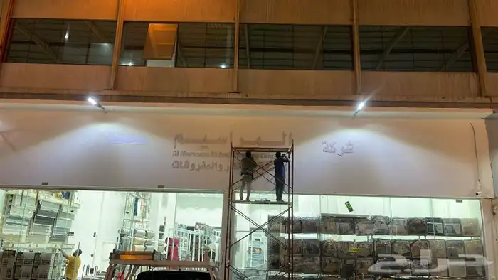 خطاط 2030 11
