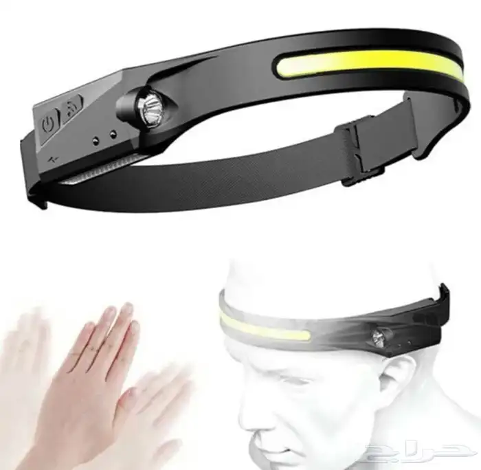 اخف كشاف راس 120 جرام بقوة جبارة 0