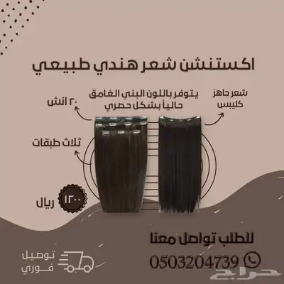 تصميم فيديو اعلاني للسناب وغيره او مونتاج فيديو بسعر مميز 1