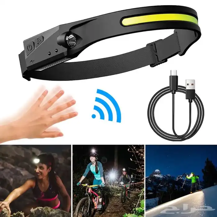 اخف كشاف راس 120 جرام بقوة جبارة 2