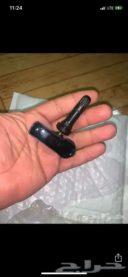 حساس كفر موبار دودج كرايسلر شروكي جيب دورانجو رام 1
