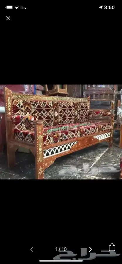 كراسي خشب شعبية تراثية جميع مناطق المملكه 1