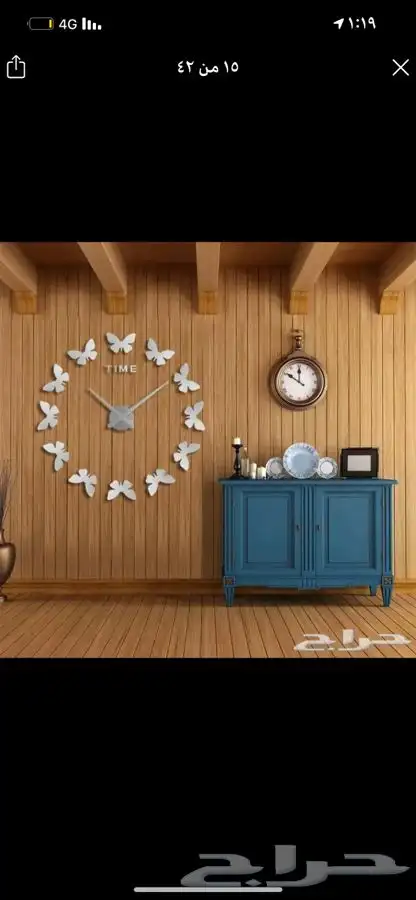 ساعات جدارية 3D (ضمان 32